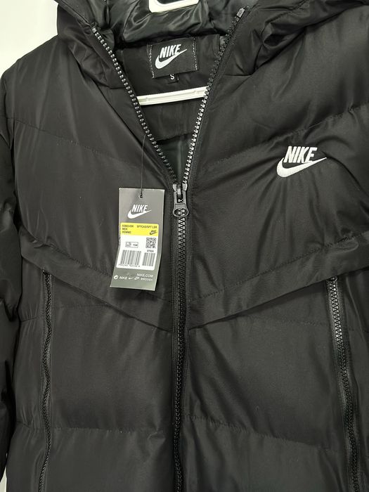 Nike ново мъжко яке