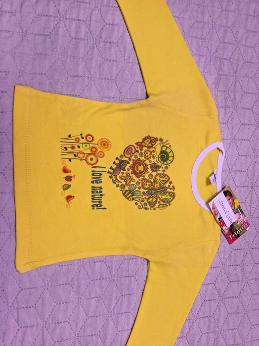 Нова българска блуза 80