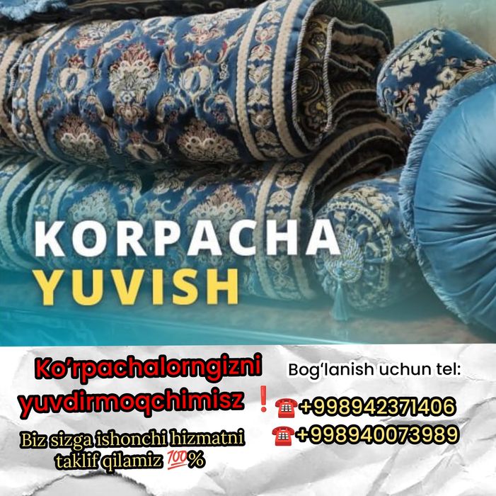 Korpacha va Gilam yuvish xizmati