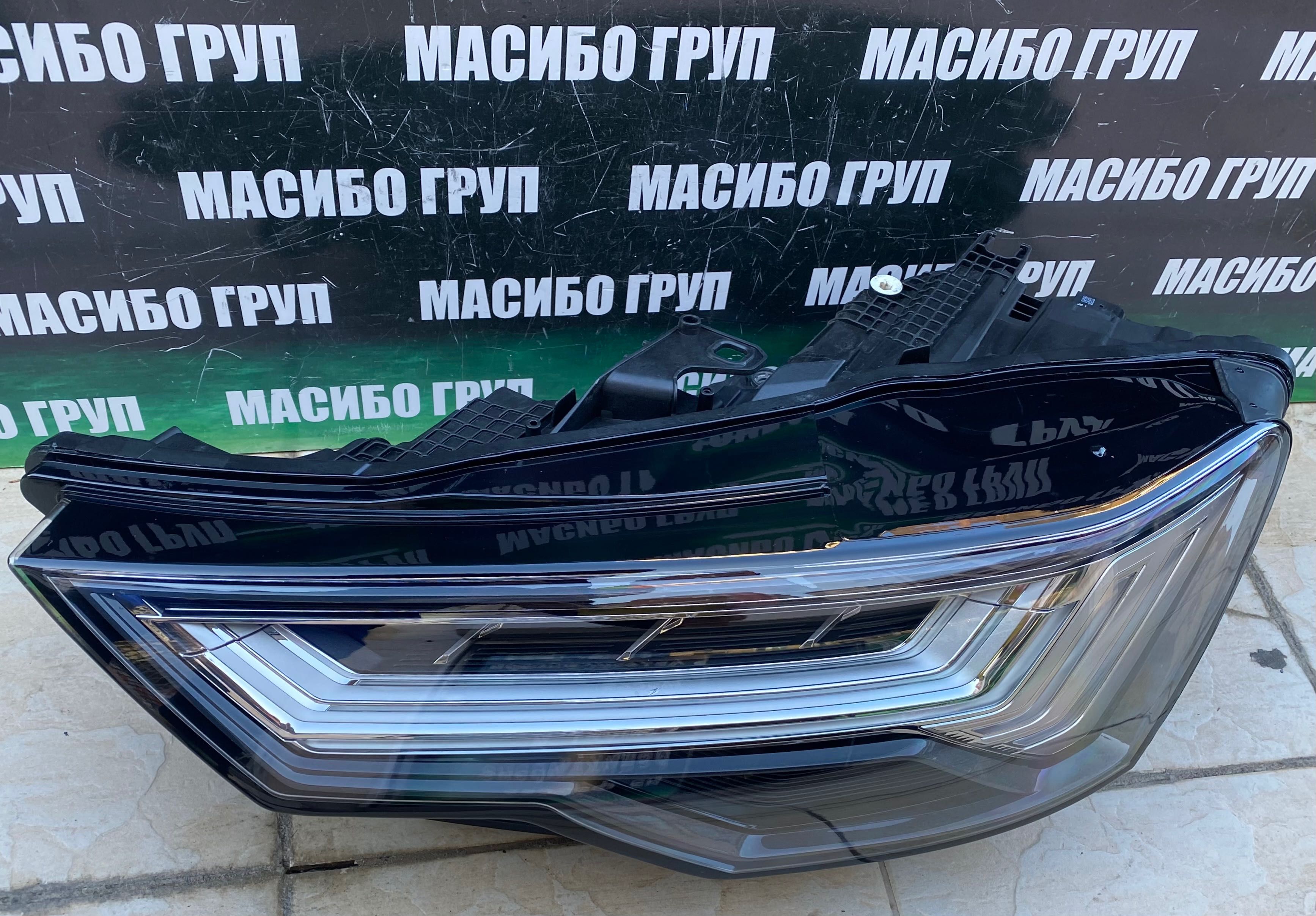 Фар far ляв фарове Matrix за Ауди А6 Ц8 Audi A6 C8