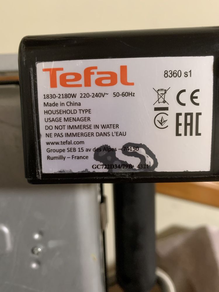 Gratar Tefal Optigrill+XL