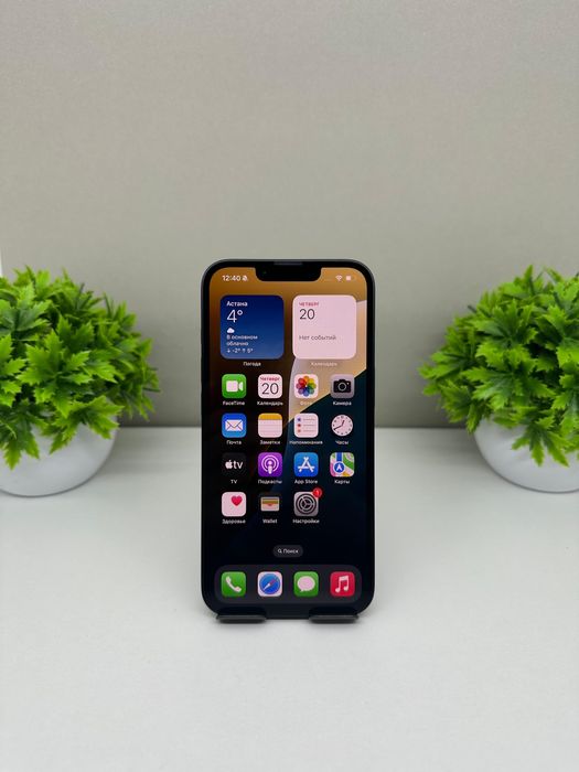 Ломбард "Белый" Актобе Apple iPhone 16е 128GB черный арт. 176124