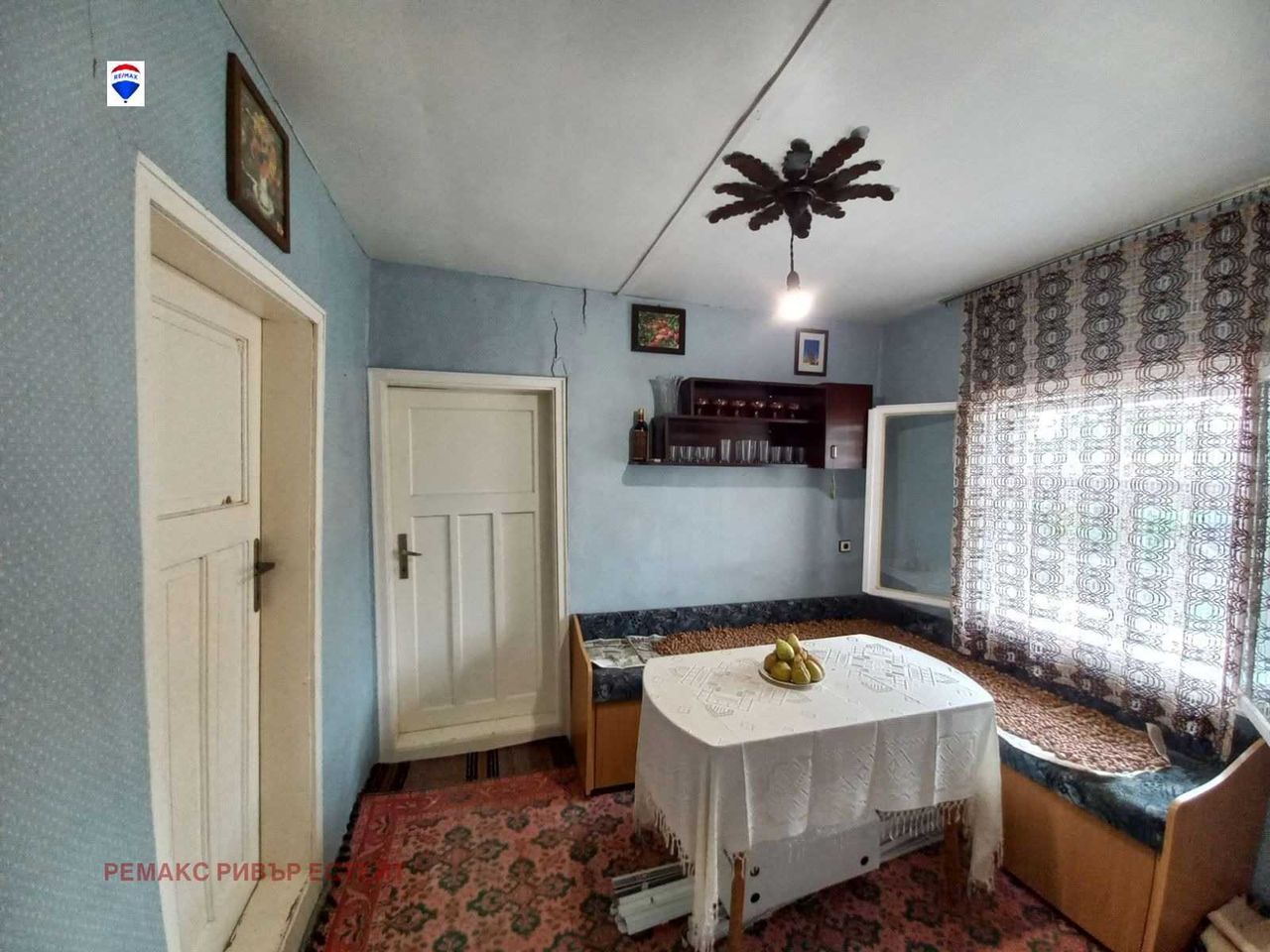 Продава се Къща в с. Ряхово, Област Русе - 98 кв.м за 286 €/кв.м - Снимка #12