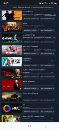 Steam аккаунт кс2 прайм