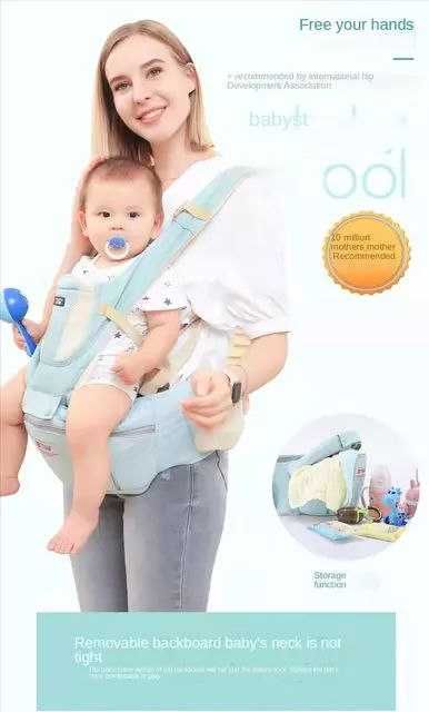 Кенгуру для мамы и ребёнка.