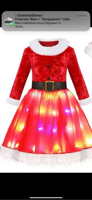 Продам новая детская платья размер 130