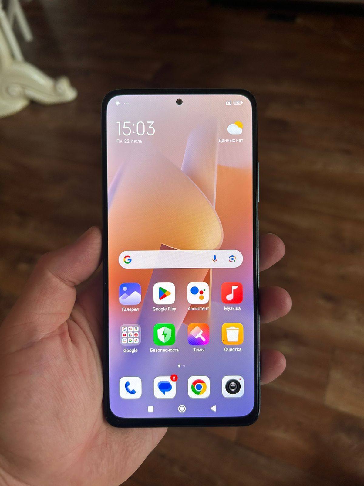 Redmi note 12 pro 12/256gb