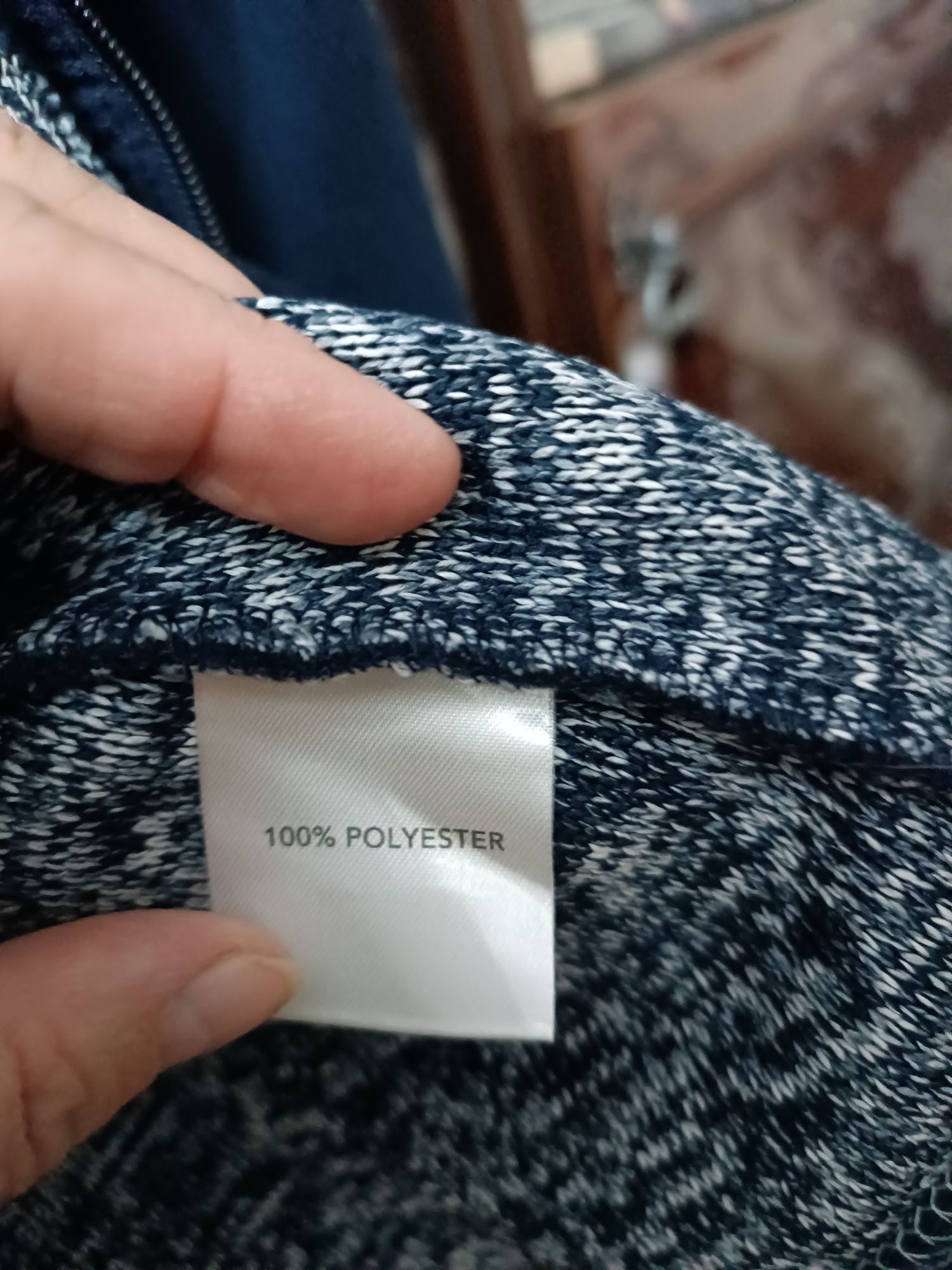 Продаётся кофточка