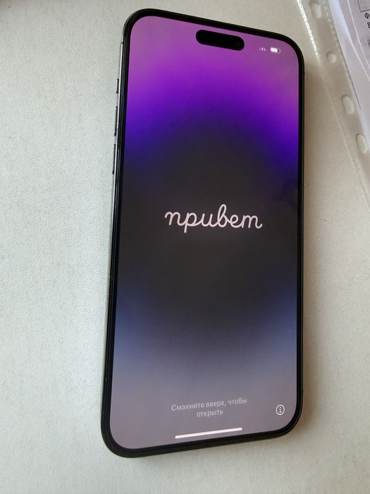 Продам iPhone 14 про макс