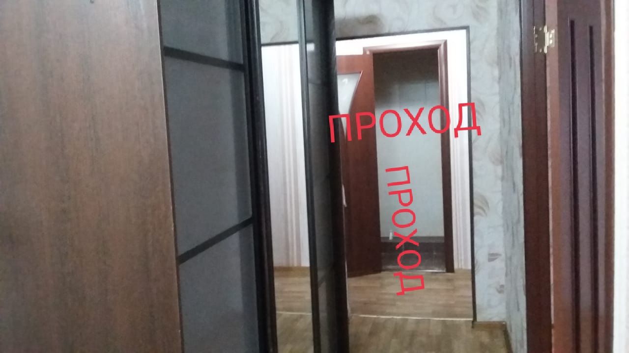 Продам 2х комнатную квартиру