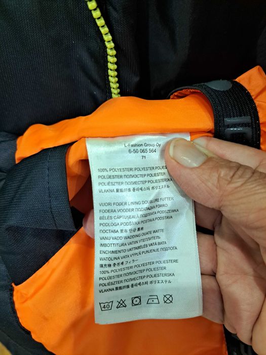 Яке за Момче ICEPEAK