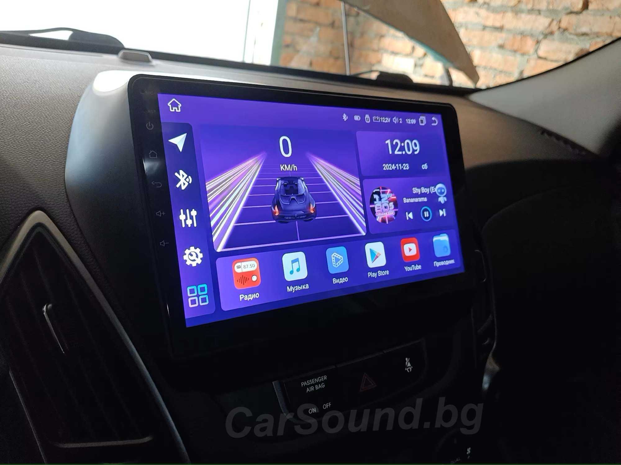 Hyundai Tucson IX35 -10.1" Android Мултимедия Тускон Навигация Андроид