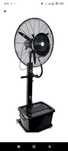 ventilator, ventilator centrifugal cu pulverizare vpf-66wi