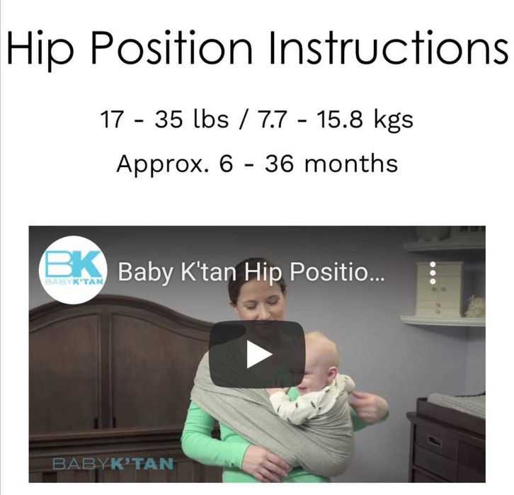 Слинг baby k'tan