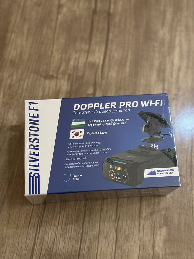 SilverStone F1 Doppler PRO Wi-Fi  2025