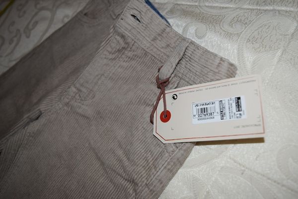 Pantaloni copii vellur Padington