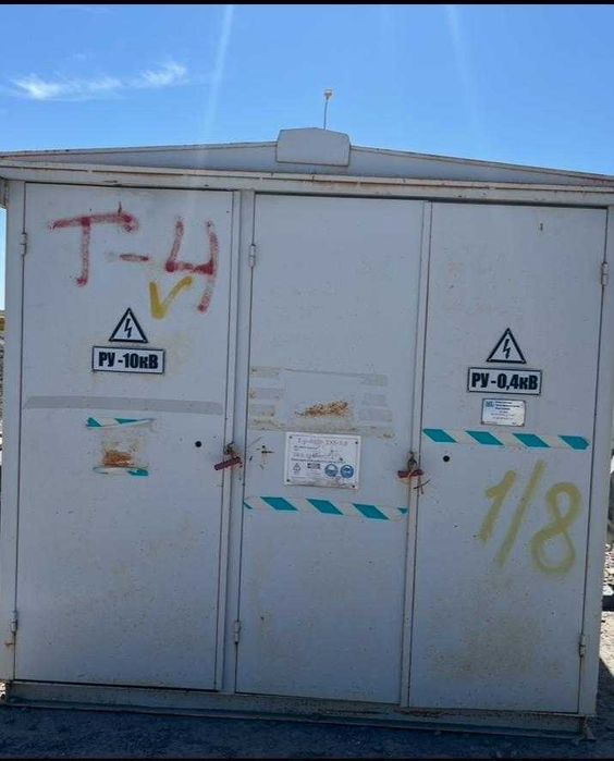 Комплексная трансформаторная подстанция