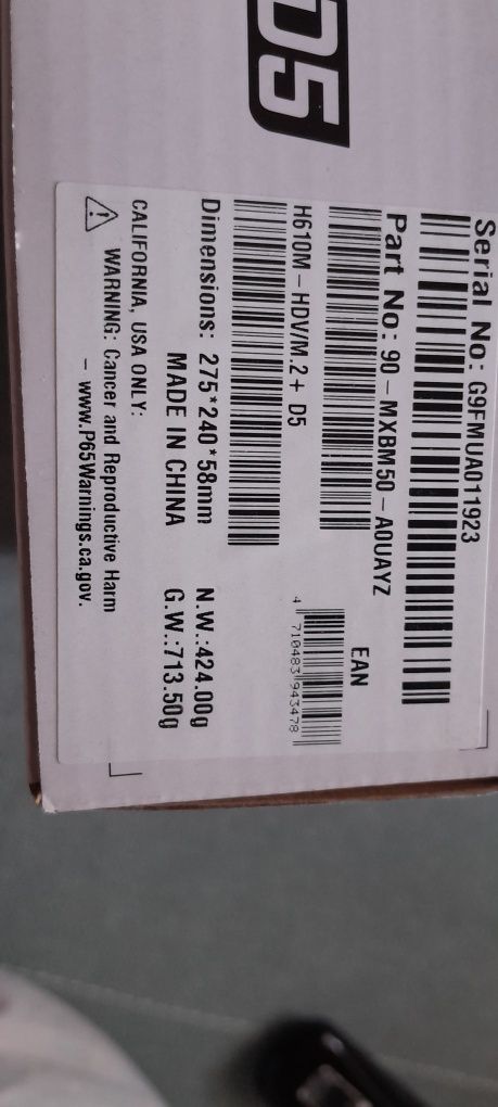 Материнская плата Gigabate H610 M K DDR 4.