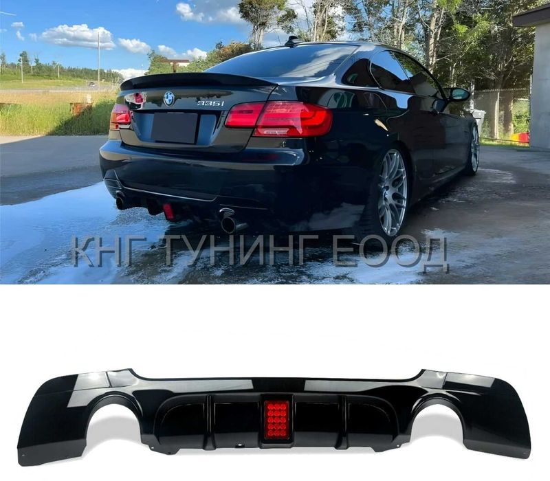 бмв е92 е93 дифузьор с ф1 стоп / добавка за задна броня за bmw e92 e93