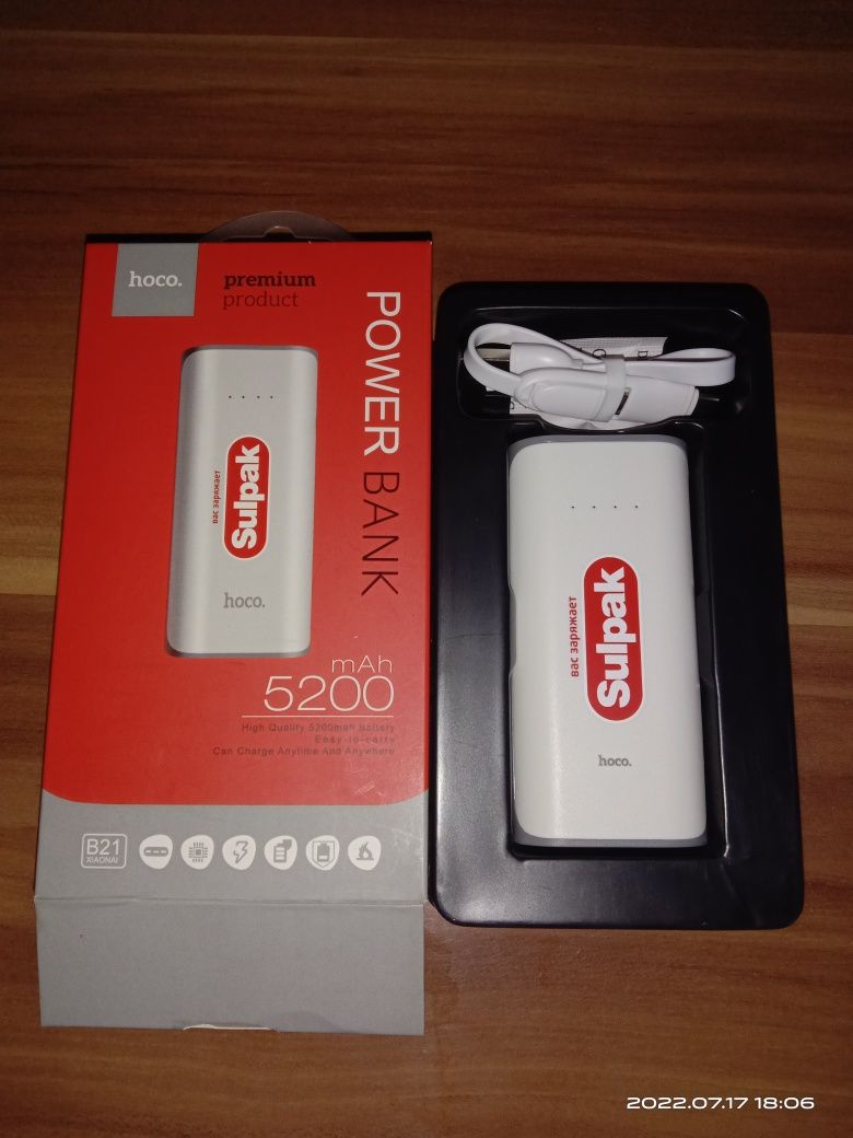Power bank sulpak