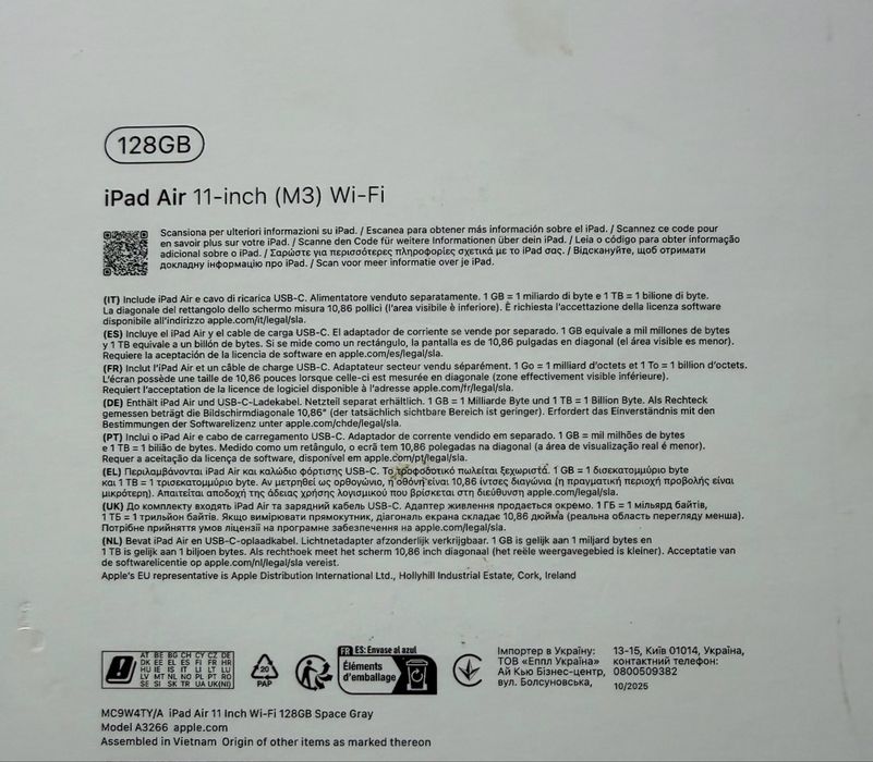 iPad Air 11’’ , M3 , Wi-Fi , 128 Gb , noua !