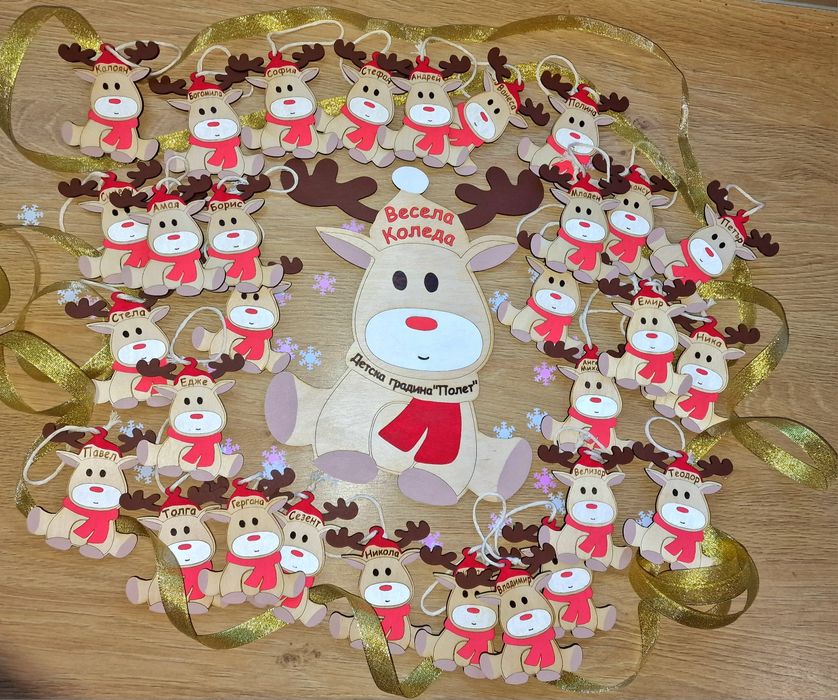 Коледни подаръчета "еленчета"