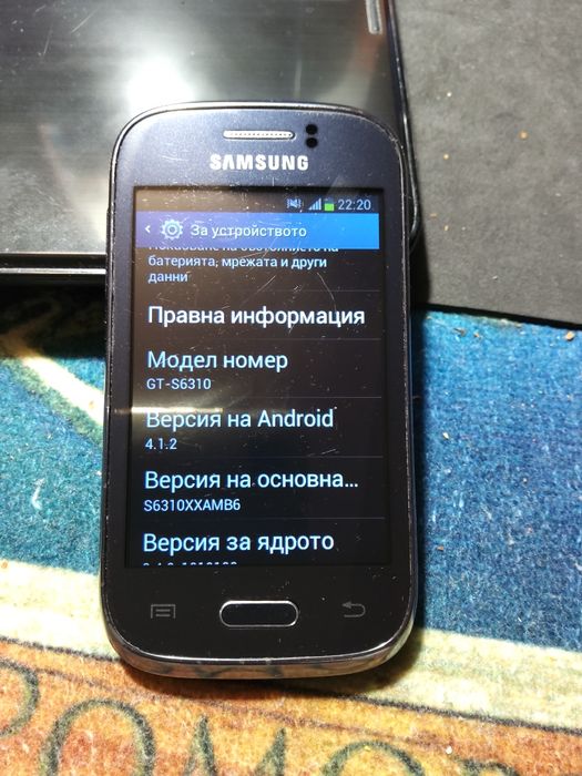 Samsung galaxy ace 2 la fleur gt i8160 и още телефони