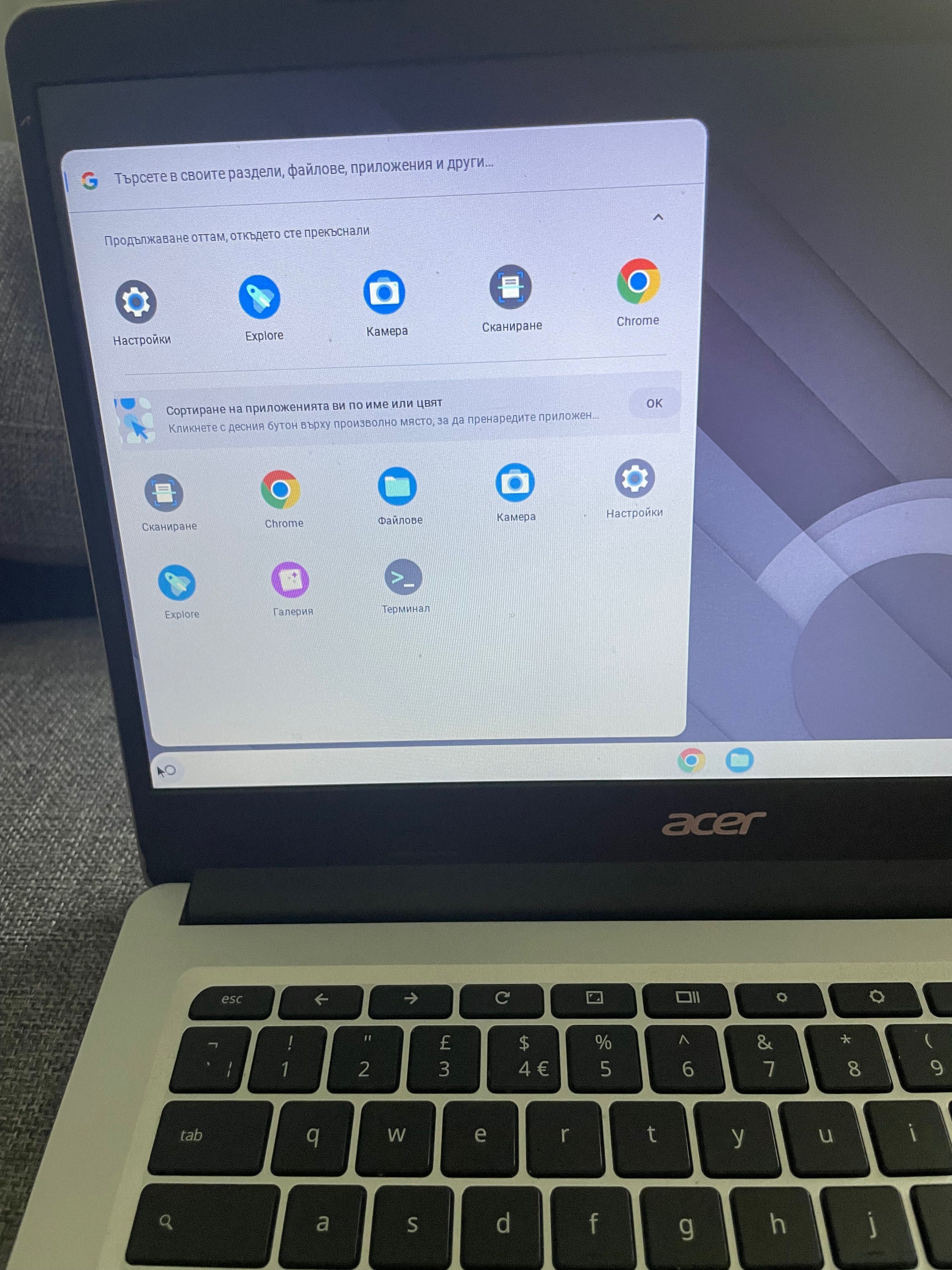 Лап топ Acer Chromebook