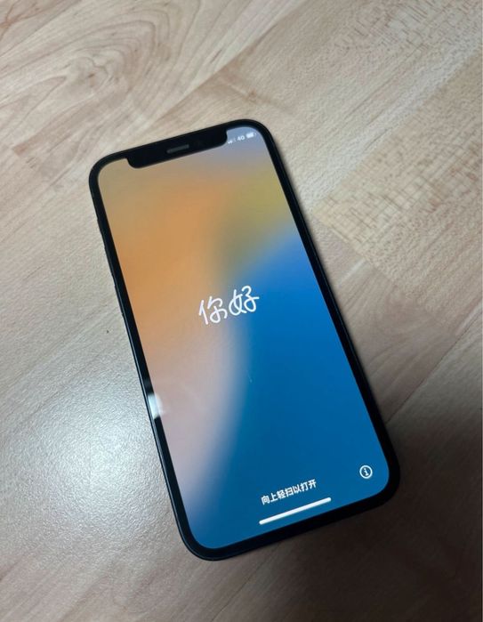 Iphone 12 mini 256 gb