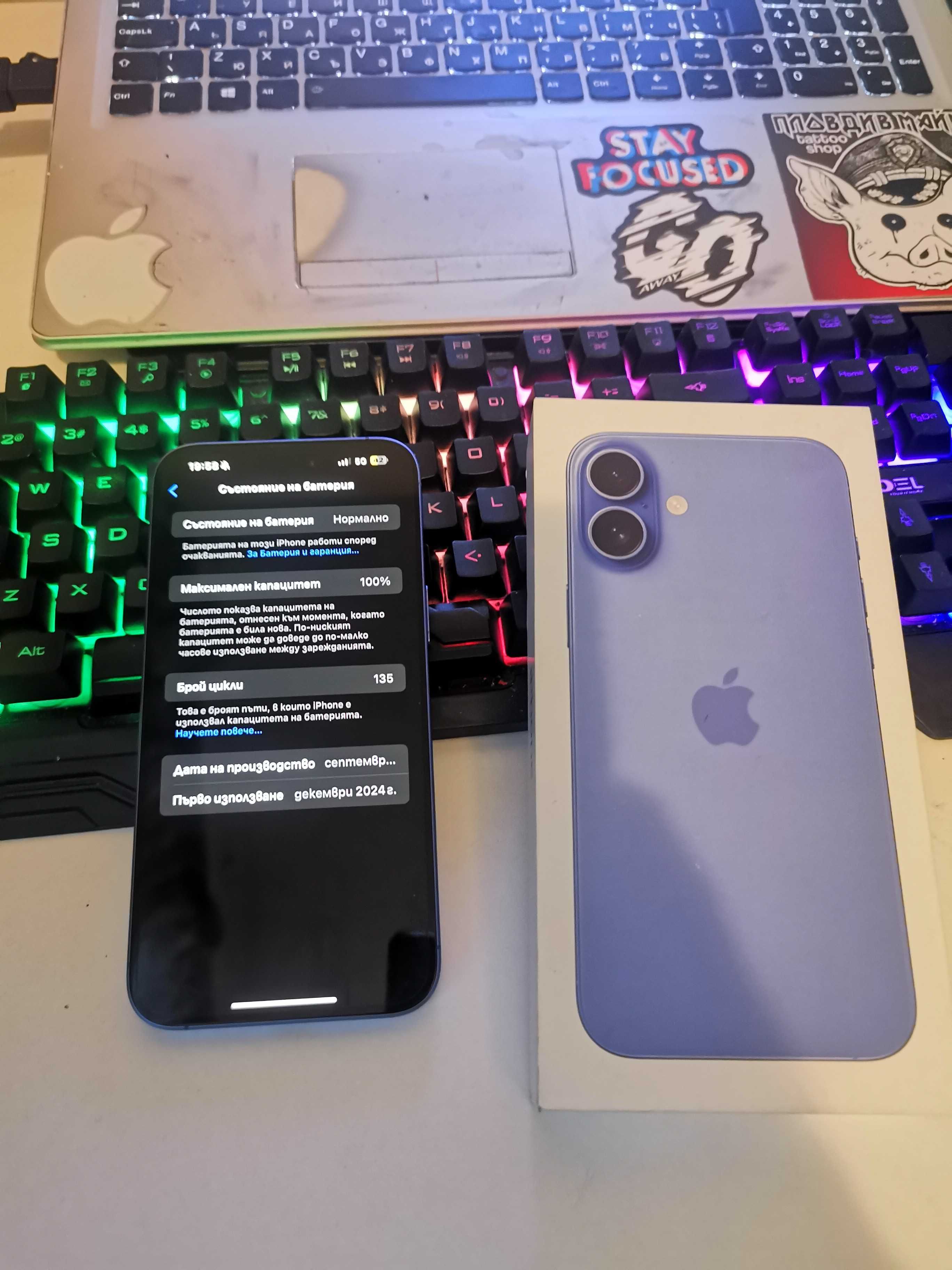 Iphone 16 + 256  не различим от нов