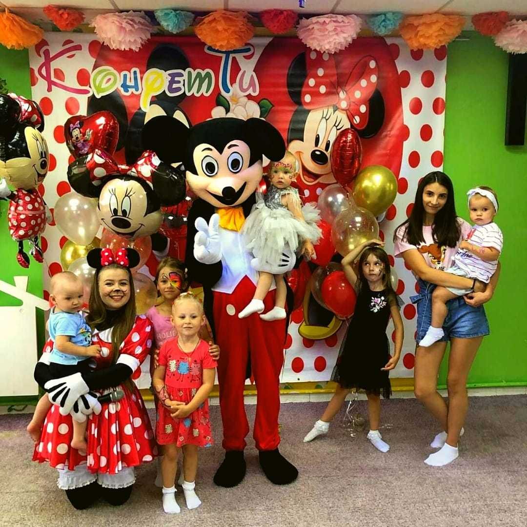 Animatori petreceri copii otopeni +vata de zahar si popcorn