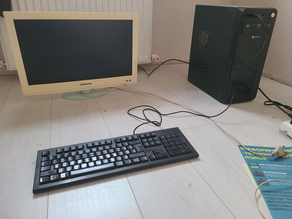 Kompyuter igravoy pul kerakligi uchun sotyapman