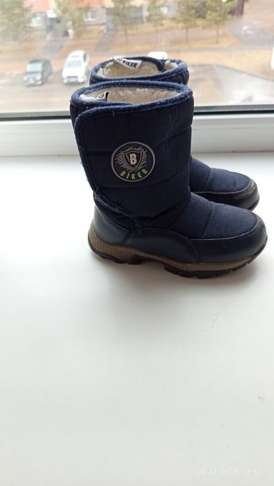 Сапоги детские демисезонные