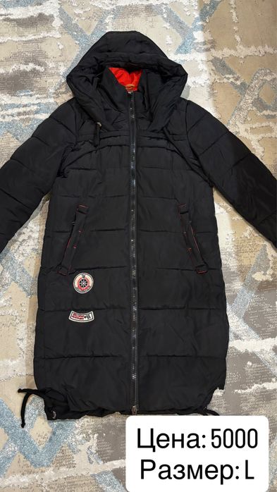 Продам зимнюю женскую куртку. Продам лыжный костюм женский