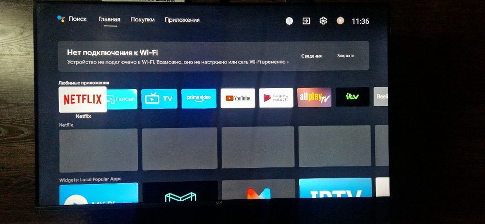 Televizor Artel UA50H3502 4K UHD Smart