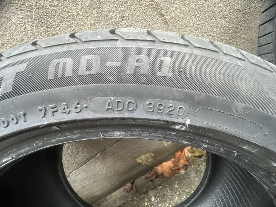 Гуми 225/45/17 R Гумите са много запазени 2 бр NEXEN и 2бр MEDALLION