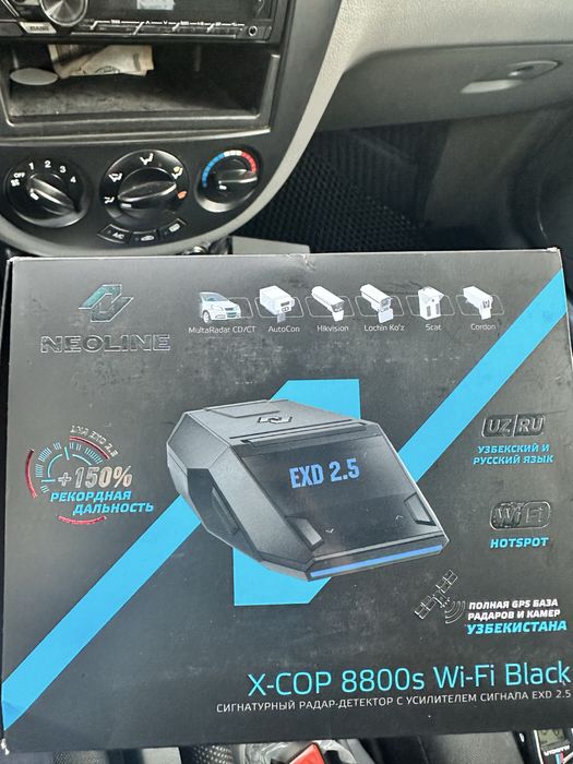 NEOLINE 8800 S Black