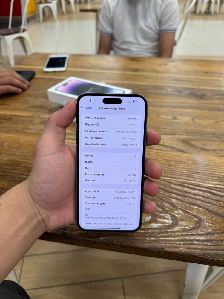 Iphone 14 Pro Max 256GB ideal