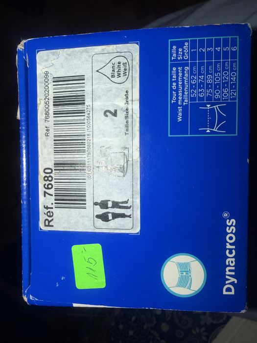 Лумбален ортопедичен колан Thuasne Dynacross – размер 2 (63–74 см