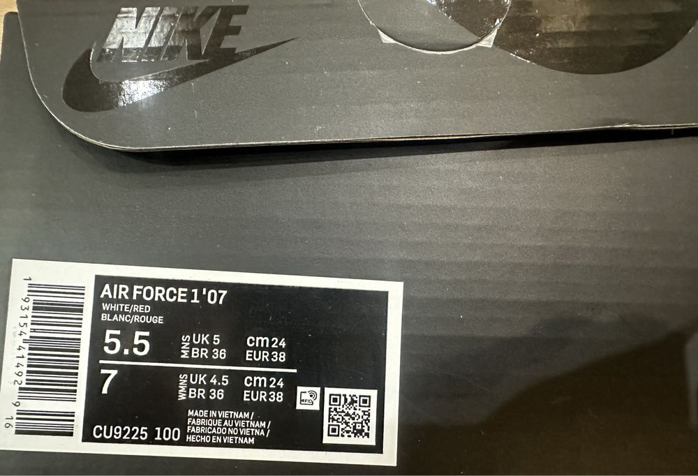 Nike air force дамски