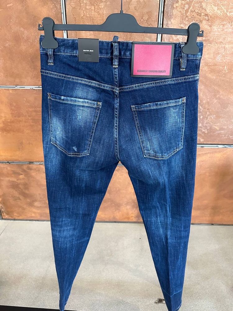 DSQUARED2 slim fit blue jeans