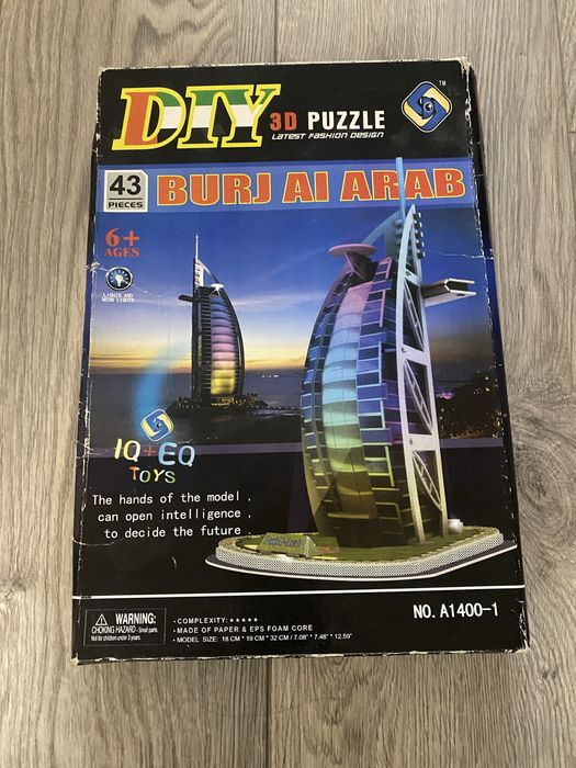 Пъзел Spider-Man/Titanic/Animals/3D/Disney