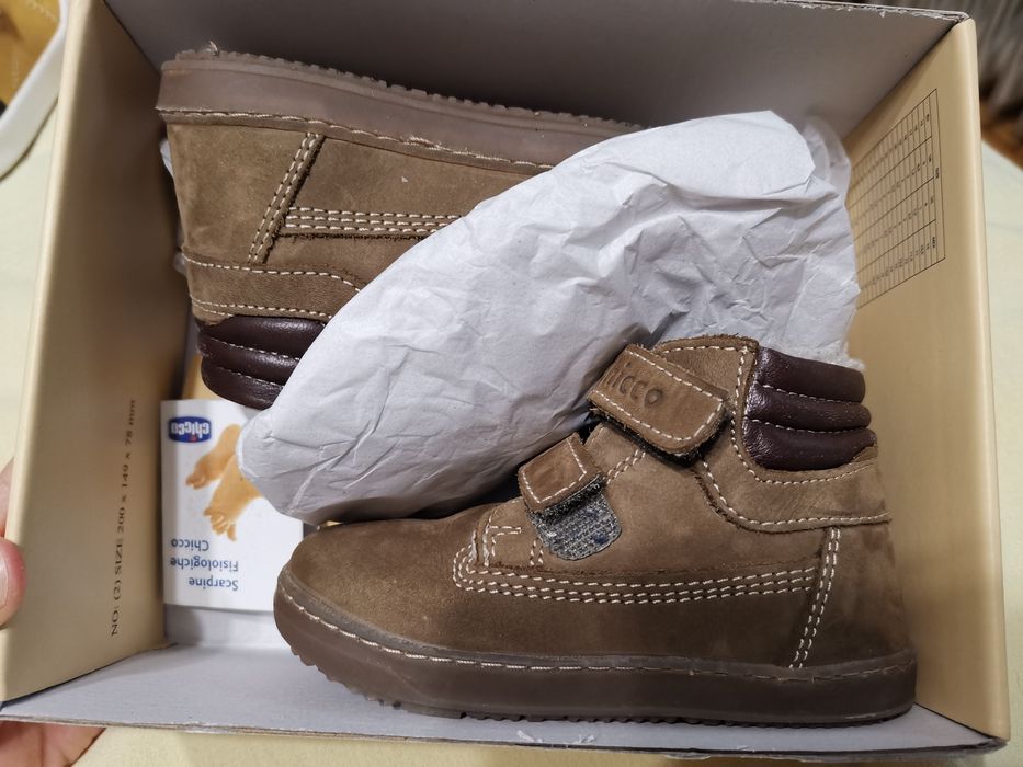 Детски обувки Adidas, Zara, Chicco, Demar