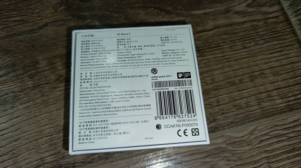 Фитнес гривни Mi band 2 и Mi band 6