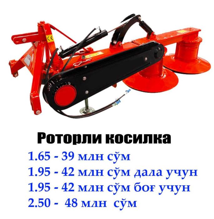 Traktor uchun Agregatlar (Омоч, Фреза култиватор, OVX va RMU) - Lizing