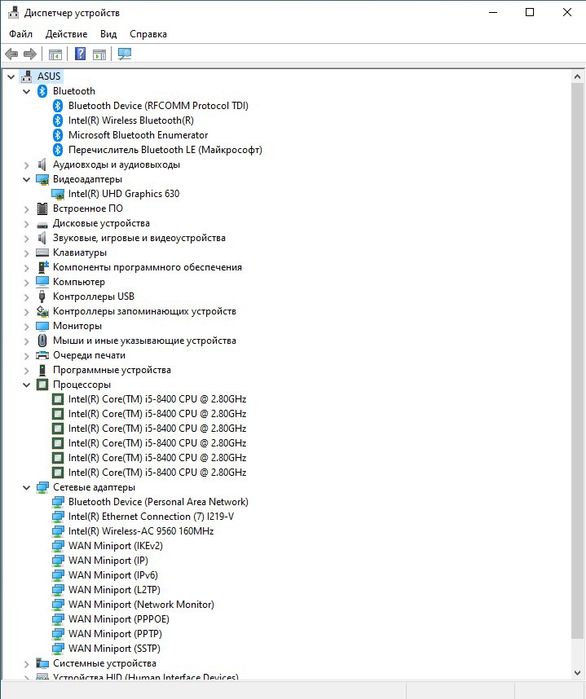 Компьютер i5-8400 / 16gb ОЗУ / 512gb SSD