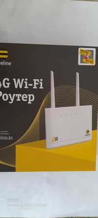 Wifi роутер beeline