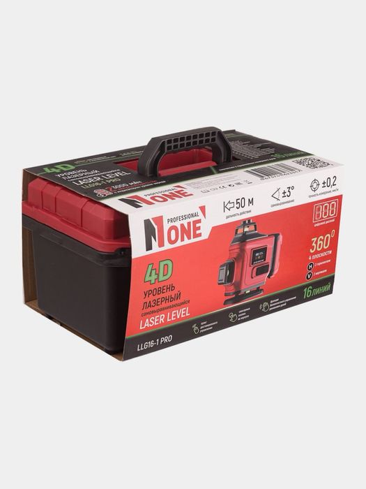 Нивелир лазерный NUMBER ONE LLG16-1PRO, цифровой дисплей 6 oy kafolat
