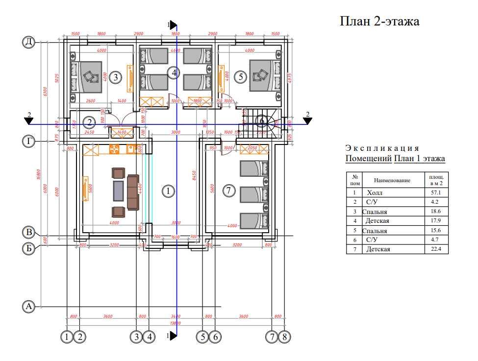 Продается Дача 540 м2 10 соток в Бостанлыкском районе Чарвак (7144)
