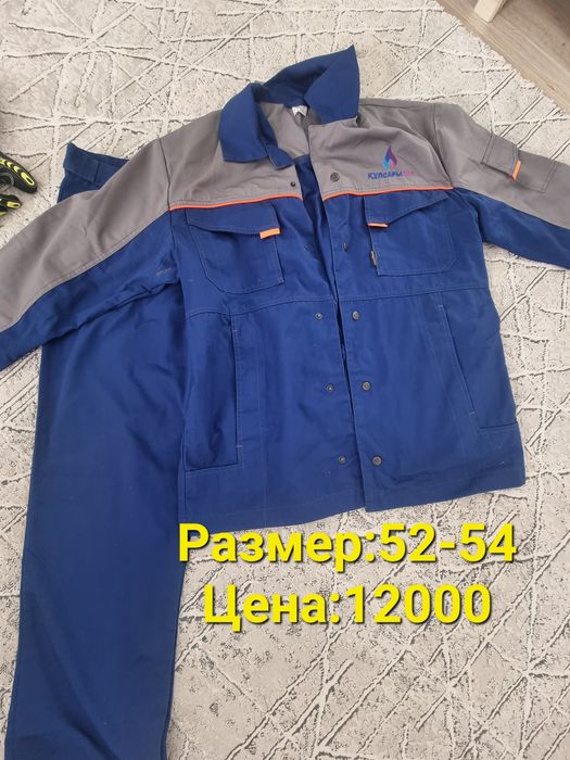 СИЗ Кастюм Брюки спецовка Джилет,перчатки,Комбез